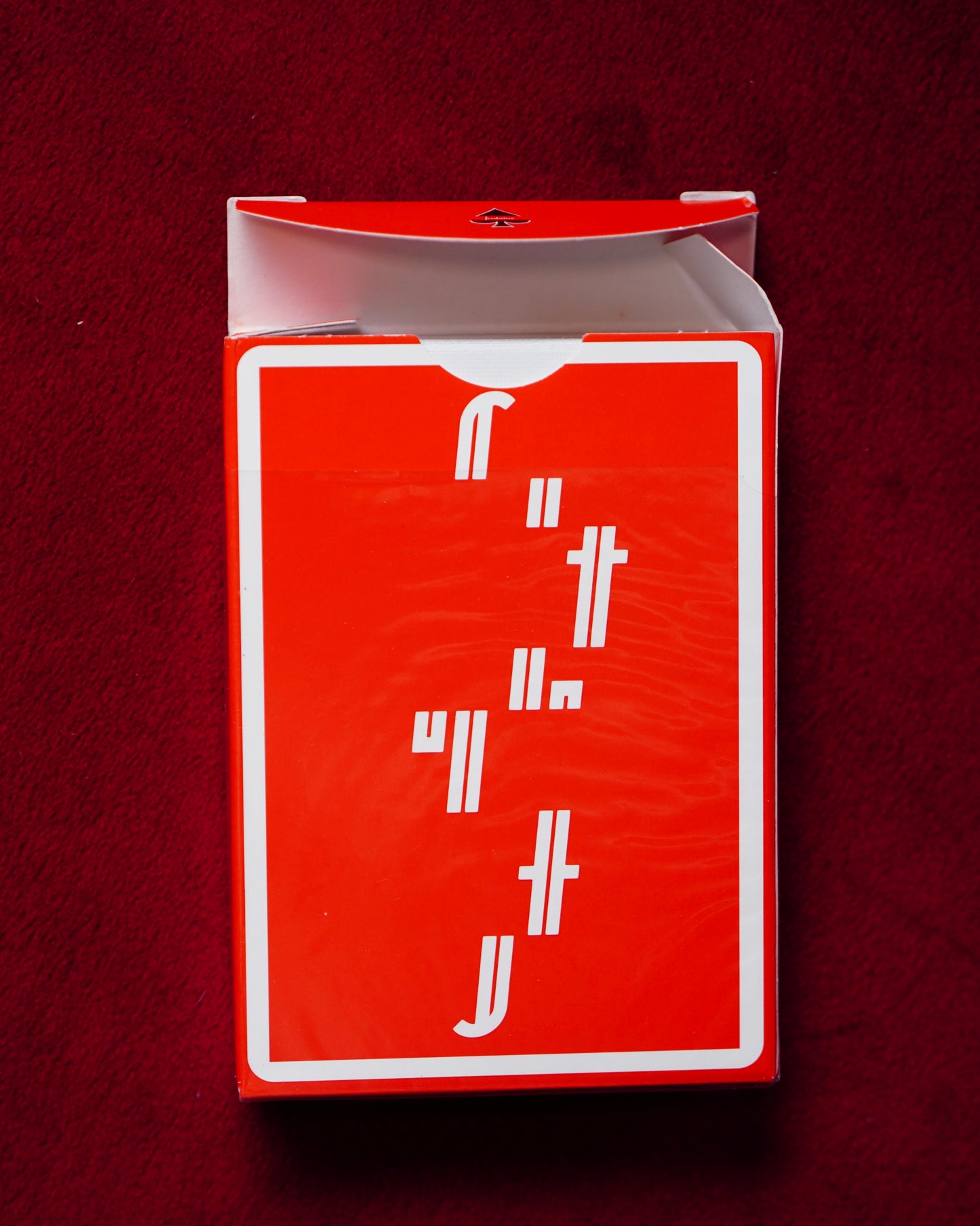 Signed Glitch Fontaine