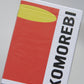 Komorebi interlink Playing Cards